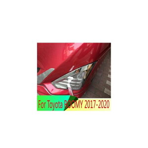 Kp: g^ [~[ 2016-2020 [ o[W ABS N[ tg tHOCg v Jo[ g x[ t[ X^CO K[jbV AL-QQ-4927 AL Exterior parts for cars
