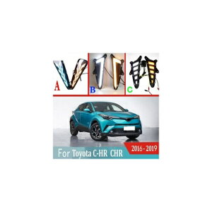 2s[X Kp: g^ C-HR CHR 2016-2019 LED fC^C jO Cg DRL tHOv z[ CG[ ECJ[ v u[ iCg Cg AL-QQ-4937 AL Car parts