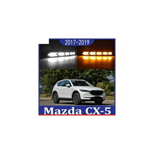 2s[X Kp: }c_ CX-5 CX5 2017 2018 2019 LED fC^C jO Cg DRL tHOv z[ CG[ ECJ[ v AL-QQ-4938 AL Car parts