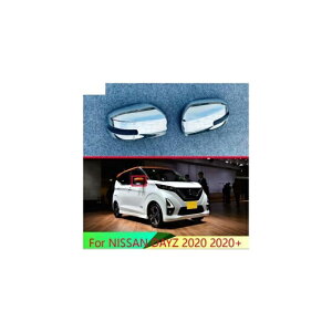 Kp: Y fCY 2020 + ABS N[ hA TCh ~[ Jo[ g A r[ Lbv I[o[C [fBO K[jbV AL-QQ-4951 AL Exterior parts for cars