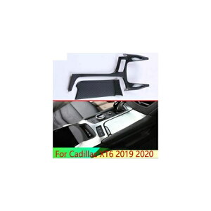 �K�p: �L���f���b�N/CADILLAC XT6 2019 2020 ABS �N���[�� �M�A �V�t�g �p�l�� �Z���^�[ �R���\�[�� �J�o�[ �g���� �t���[�� �X�e�b�J�[ AL-QQ-4974 AL Interior parts for cars