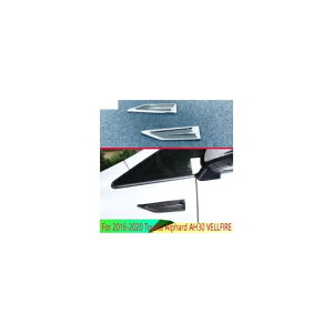 Kp: 2016-2020 g^ At@[h AH30 Ft@CA ABS N[ [t {[h  V[NM AL-QQ-5006 AL Exterior parts for cars