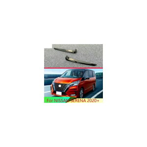 Kp: Y Zi 2020 + ABS N[ tg tHOCg v Jo[ g [fBO x[ K[jbV XebJ[ AL-QQ-5018 AL Exterior parts for cars