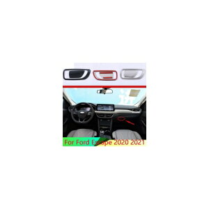 Kp: tH[h/FORD GXP[v N[K 2020 2021 XeX X`[ CTCh CeA Xg[W {bNX nh Jo[ g AL-QQ-5060 AL Interior parts cars