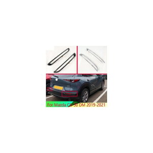 Kp: }c_ CX-30 DM 2019-2021 ABS N[ A tN^[ tHOCg v Jo[ g x[ t[ X^CO K[jbV AL-QQ-5124 AL Exterior parts for cars