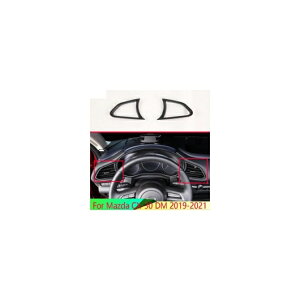 Kp: }c_ CX-30 DM 2019-2021 J[{t@Co[ CXgg pl xg  XpR[ AL-QQ-5135 AL Interior parts for cars