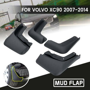 1Zbg Kp: {{/VOLVO XC90 2007 008 2009 2010 2011 2012 2013 2014 }bh tbv XvbV K[h Kp: tF_[ }bhK[h }bhtbv AL-QQ-5224 AL Exterior parts for cars