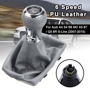 MA Vtg mu Q[g u[c Jo[ PU U[ 6 }jA o[ Vt^[ Kp: AEfB/AUDI A4 S4 B8 8K/A5 8T/Q5 8R 07-15 S-C AL-QQ-5274 AL Interior parts for cars