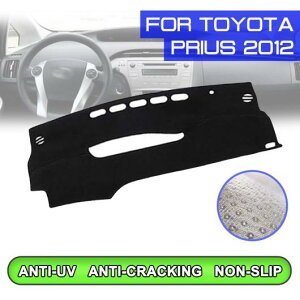 _bV{[h }bg h ~ Jo[ UV ی VF[h Kp: g^ vEX 2012 EnhpEnhp AL-QQ-5333 AL Interior parts for cars