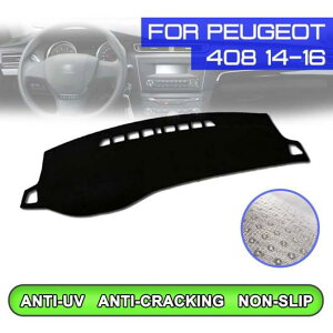 �_�b�V���{�[�h �}�b�g �h�� ����~�� �J�o�[ UV �ی� �V�F�[�h �K�p: �v�W���[/PEUGEOT 408 2014 2015 2016 �E�n���h���p�E���n���h���p AL-QQ-5334 AL Interior parts for cars