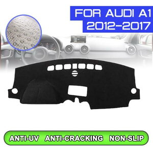 ダッシュボード マット 防汚 滑り止め カバー UV 保護 シェード ステッカー 適用: アウディ/AUDI A1 2012 2013 2014 2015 2016 2017 右ハンドル用・左ハンドル用 AL-QQ-5426 AL Interior parts for cars