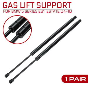 Kp: BMW 5V[Y E61 GXe[g 2004-2010 A gN e[Q[g KXXvO VbN tg Xgbg Xgbg T|[g bh A[ o[ uPbg AL-QQ-5546 AL Car parts