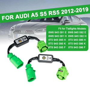 Kp: AEfB/AUDI A5 S5 RS5 2012-2019 2s[X Cg _Ci~bN ECJ[ CWP[^[ LED e[Cg AhI W[ P[u C[ n[lX AL-QQ-5652 AL Car parts