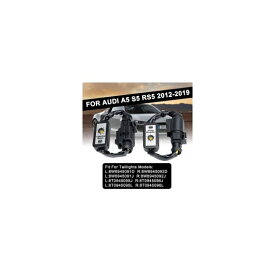 適用: アウディ/AUDI A5 S5 RS5 2012-2019 ダイナミック ウインカー インジケーター LED テールライト アドオン モジュール ケーブル ワイヤー ハーネス ライト アクセサリー AL-QQ-5657 AL Car parts