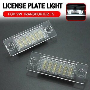 2s[X LED io[v[g Cg Kp: VW St 5 vX LfB III pT[g gX|[^[ T5 gD[ WFb^ VR_ Xyu v[g Cg v AL-QQ-6106 AL Car parts
