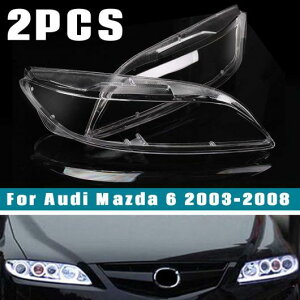 1�y�A �K�p: MAZDA6 2003-2008 �w�b�h���C�g �w�b�h�����v �v���X�`�b�N �N���A �V�F�� �����v �J�o�[ �����Y �J�o�[ 60cm×6cm AP-ALQ6137 AL Car parts