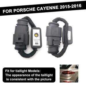 2s[X _Ci~bN ECJ[ CWP[^[ ubN LED e[Cg AhI W[ P[u C[ n[lX Kp: |VF/PORSCHE JCG 2015-2016 AL-QQ-6350 AL Car parts