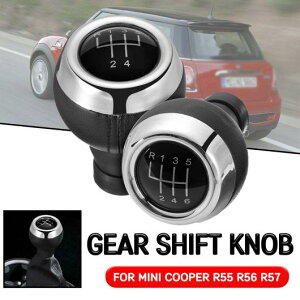 5/6 MA Vtg mu Kp: ~j N[p[ R55 R56 R57 R58 R59 F55 F56 F54 F57 }jA MA o[ Vt^[ Q[g AL-QQ-6425 AL Interior parts for cars