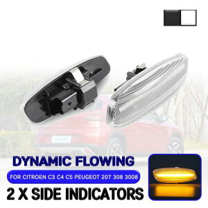 LED _Ci~bN TCh }[J[ Cg Kp: vW[/PEUGEOT 207 308 3008 5008 RCZ VgG/CITROEN C3 C4 C5 t[ ECJ[ Cg v AL-QQ-6505 AL Car parts