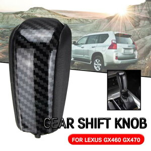 MA Vtg mu Kp: g^ vh FJ150 N[U[ NTX GX460 GX470  J[{t@Co[ p^[ MA o[ Vt^[ Q[g AL-QQ-6709 AL Interior parts for cars