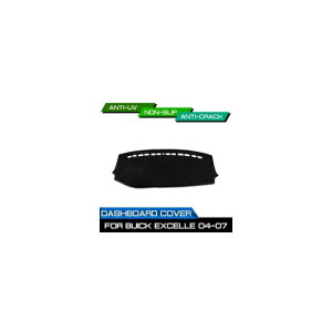 �_�b�V���{�[�h �}�b�g ����h�~ ����~�� �K�p: �r���C�b�N/BUICK �G�N�Z�� 2004 2005 2006 2007 �_�b�V�� �J�o�[ �}�b�g UV �ی� �V�F�[�h AL-QQ-6886 AL Interior parts for cars