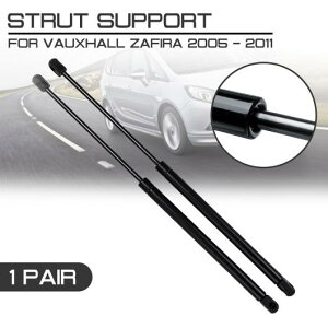 ���A �g�����N �T�|�[�g ������ �K�p: �{�N�X�z�[��/VAUXHALL �U�t�B�[�� 2005-2011 �C���e���A ���[���f�B���O ���b�h �X�g���b�g �X�v�����O �o�[ �V���b�N �u���P�b�g AL-QQ-7331 AL Interior parts for ca
