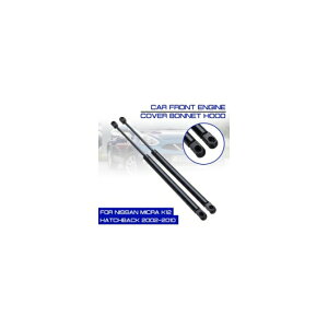 A gN e[Q[g KXXvO VbN tg Xgbg Kp: Y }CN K12 nb`obN 2002-2010 Xgbg T|[g bh A[ o[ uPbg AL-QQ-7354 AL Car parts
