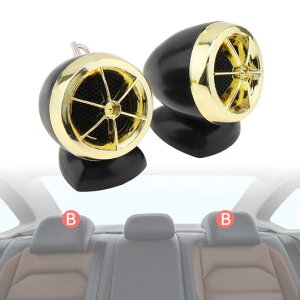 2�s�[�X ���j�o�[�T�� 1200W �X�s�[�J�[ �h�[�� �c�C�[�^�[ �T�E���h �ԗ� �I�[�g �~���[�W�b�N �X�e���I ���E�h �X�s�[�J�[-3 �J���[ �I�v�V���i�� �u���b�N�`�S�[���h AL-RR-5312 AL Car parts