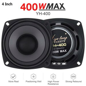 1s[X 4/5/6C` 400W 2EFC Hi-Fi  Xs[J[ jo[T ԗ hA I[fBI ~[WbN XeI t W g Xs[J[ 4C` 400W AL-RR-5335 AL Car parts