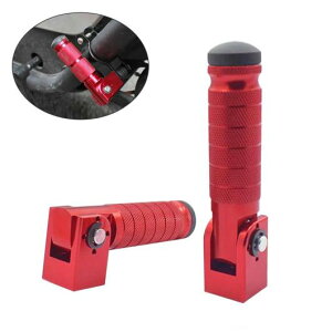 2�s�[�X �I�[�g�o�C ���A �t�b�g �y�O �A���~�j�E�� �t�b�g���X�g �t�b�g ���X�g �K�p: �I�[�g�o�C ���]�� 90 �x �܂肽���� �T�|�[�g ���b�h AL-RR-5377 AL Motorcycle parts