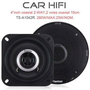 2�s�[�X 4�C���` 280W Hi-Fi ���� �X�s�[�J�[ �ԗ� �h�A �I�[�g �I�[�f�B�I �~���[�W�b�N �X�e���I �t�� �����W ���g�� �X�s�[�J�[ AL-RR-5407 AL Car parts