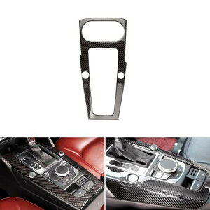 A J[{t@Co[ Z^[ R\[ MA Vtg pl Jo[ t[ g Kp: AEfB/AUDI A3 2014 2015 2016 2017 AL-QQ-8259 AL Interior parts for cars