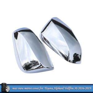 2s[X Kp: g^ At@[h Ft@CA 2016-2019 obN~[ TCh ~[ Jo[ A r[ hA TCh ~[ t[ g AL-QQ-8442 AL Exterior parts for cars