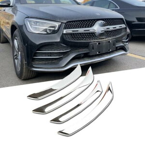 4s[X tg tHOv g tF_[ o tHOCg Jo[ Kp: ZfX-xc GLC NX 2020 AL-QQ-8481 AL Exterior parts for cars