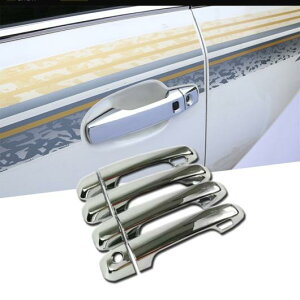 8ピース ドア ハンドル カバー キーレス エントリー 適用: トヨタ ランドクルーザー 200 LC200 2016 ABS クローム アクセサリー AL-QQ-8500 AL Exterior parts for cars