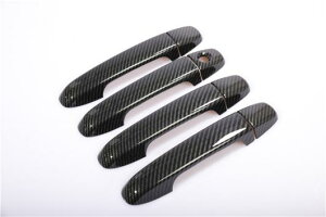 Kp: _Cnc AeBX g^ I[I 2012-2016 N[ J[{t@Co[ TCh hA nh Jo[ g XebJ[ AL-RR-0654 AL Exterior parts for cars