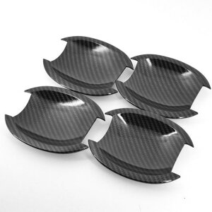 適用: 日産 キューブ Z11 2002-2008 クローム カーボンファイバー ドア ハンドル カバー スタイリング アクセサリー デカール ステッカー AL-RR-1725 AL Exterior parts for cars