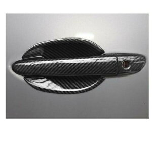 J[{t@Co[ N[ hA nh Jo[ g Kp: MAZDA2 2008-2019 MAZDA3 2010-2019 MAZDA6 2009-2019 X^CO ANZT[ AL-RR-1909 AL Exterior parts for cars