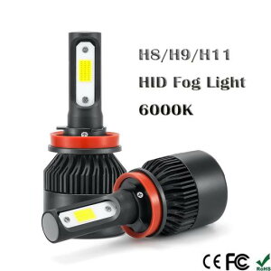 1s[X H11 LED wbhCg Lbg 255000LM H1/H4/H7/H8/9/11 r[ ou 6000K HID tHOCg H8 9 11 AL-RR-5577 AL Car parts
