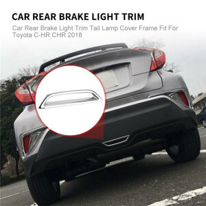 A u[L Cg g e[ v Jo[ t[ A tHO v  t[ Kp: g^ C-HR CHR 2018 AL-RR-6176 AL Exterior parts for cars