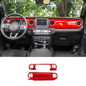 bh CeA  XebJ[ CeA ANZT[ Kp: W[v/JEEP OfBG[^[ JT O[ JL 2018 2019 2020 2021 Z^[ R\[ pl AL-RR-2264 AL Interior parts for cars