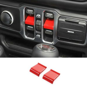 bh CeA  XebJ[ CeA ANZT[ Kp: W[v/JEEP OfBG[^[ JT O[ JL 2018 2019 2020 2021 EChE {^ g AL-RR-2264 AL Interior parts for cars