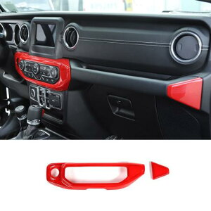 bh CeA  XebJ[ CeA ANZT[ Kp: W[v/JEEP OfBG[^[ JT O[ JL 2018 2019 2020 2021 GAR A AL-RR-2264 AL Interior parts for cars