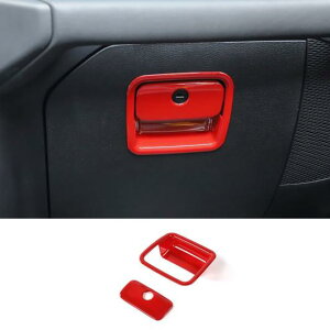 bh CeA  XebJ[ CeA ANZT[ Kp: W[v/JEEP OfBG[^[ JT O[ JL 2018 2019 2020 2021 Xg[W {bNX nh AL-RR-2264 AL Interior parts for cars