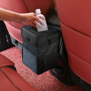 h ݔ I[KiCU[  _v Kp: ݔ Xg[W |Pbg J\ |[^u ubN AL-SS-0009 AL Interior parts for cars