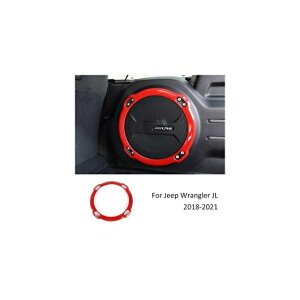 bh CeA  XebJ[ CeA ANZT[ Kp: W[v/JEEP OfBG[^[ JT O[ JL 2018 2019 2020 2021 e[ {bNX z[ g AL-RR-2264 AL Interior parts for cars