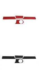 ソフト カーボンファイバー調 インテリア センター コンソール 助手席 アームレスト 装飾 カバー ステッカー 適用: ダッジ・ラム 2010-2015 アクセサリー レッドカーボン・カーボン調 AL-RR-2566 AL Car parts