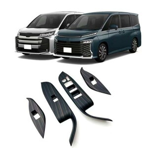 Kp: g^ HNV[ mA 90V[Y 2022 EChE KX tg {^ XCb` Jo[ g hA A[Xg pl Enhp AL-SS-1653 AL Car parts