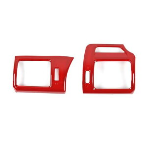 CeA Kp: tH[i[ Z^[ R\[ GAR o g g^ tH[i[ SUV 2010-2019 J[{t@Co[ bh`J[{ AL-RR-3016 AL Interior parts for cars