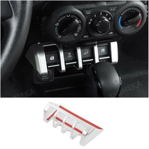 CeA XebJ[ Vo[ Z^[ R\[  Jo[ XebJ[ Kp: XYL Wj[ 2019` EChE teBO AL-RR-3090 AL Exterior parts for cars